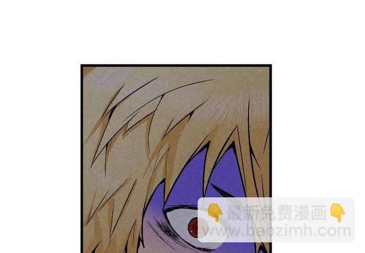 第1话 世纪之战(1/2)-第2话