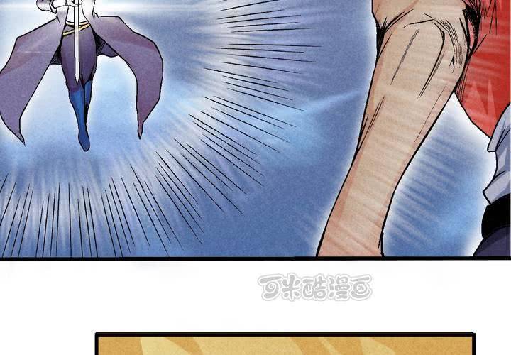 第1话 世纪之战(1/2)-第2话