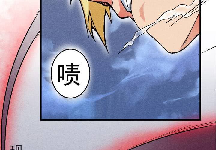 第1话 世纪之战(1/2)-第2话