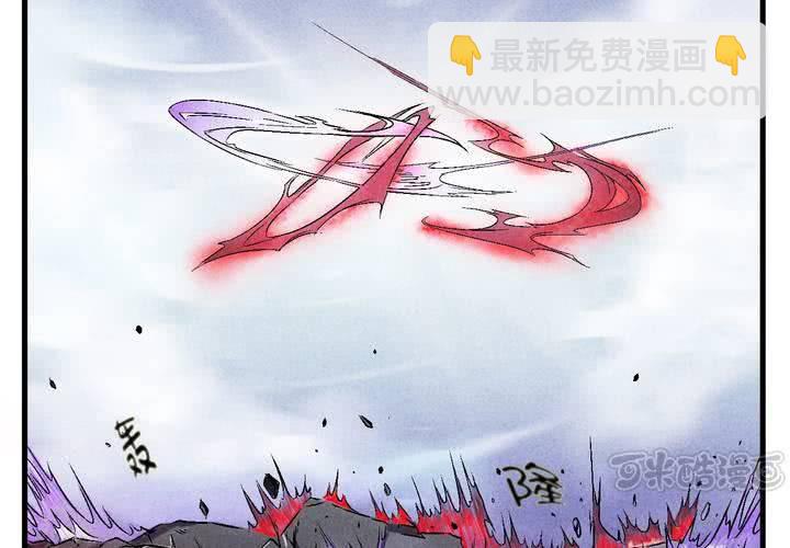 第1话 世纪之战(1/2)-第2话