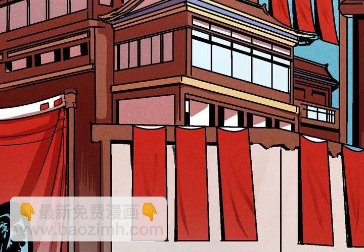 第1话 世纪之战(1/2)-第2话