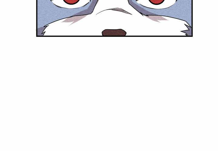 第13话 交锋-第14话