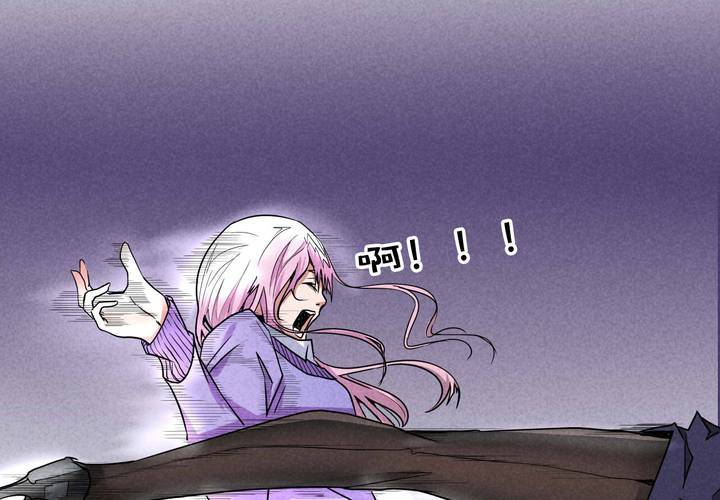 第13话 交锋-第14话