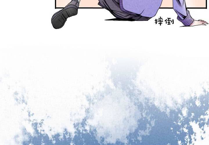 第13话 交锋-第14话