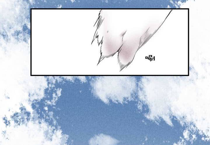 第13话 交锋-第14话