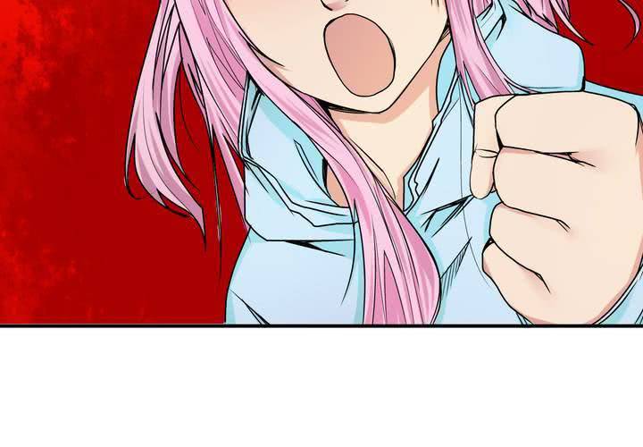 第15话 这不是你该来的地方！(1/2)-第16话