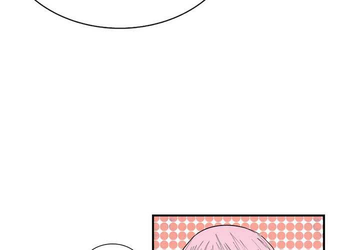 第15话 这不是你该来的地方！(1/2)-第16话