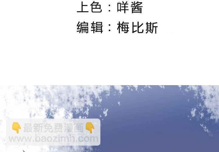 第15话 这不是你该来的地方！(1/2)-第16话