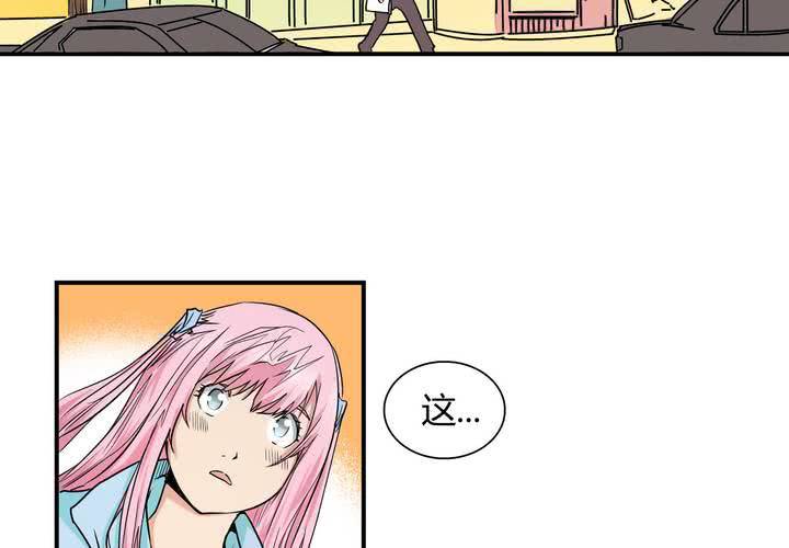 第15话 这不是你该来的地方！(1/2)-第16话