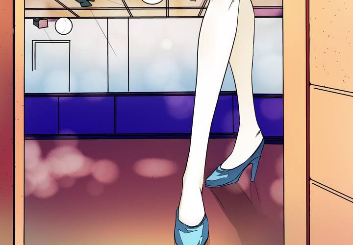 第15话 这不是你该来的地方！(1/2)-第16话