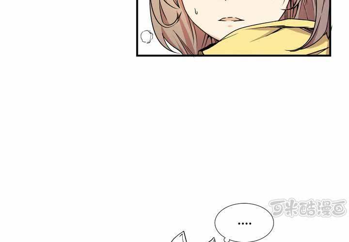 第17话 再见雨希(1/2)-第18话