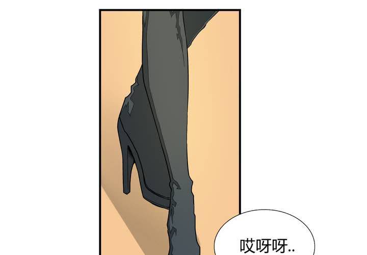 第17话 再见雨希(1/2)-第18话