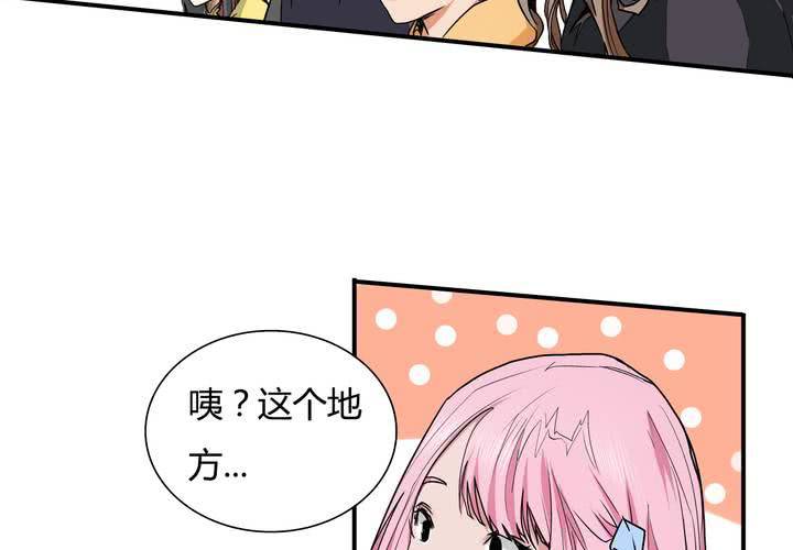 第17话 再见雨希(1/2)-第18话