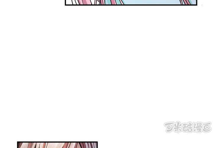 第17话 再见雨希(1/2)-第18话