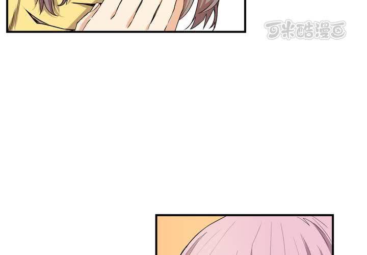 第17话 再见雨希(1/2)-第18话