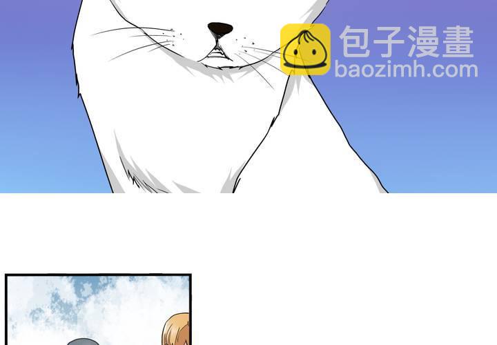 第17话 再见雨希(1/2)-第18话