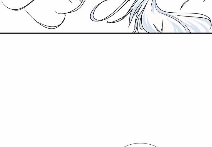 第19话 望尘(1/2)-第20话