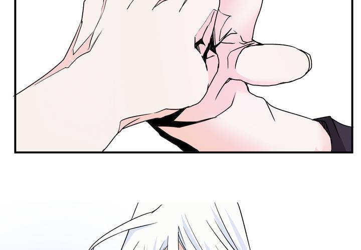 第19话 望尘(1/2)-第20话