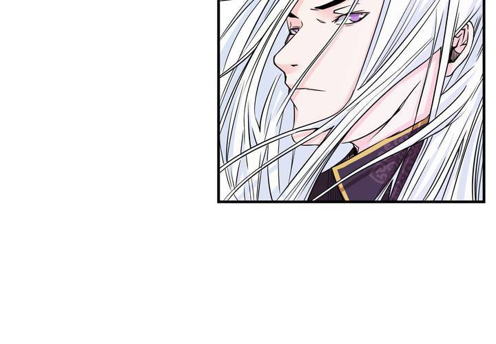 第19话 望尘(1/2)-第20话