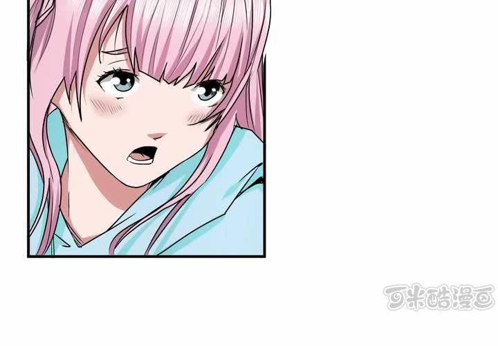 第19话 望尘(1/2)-第20话