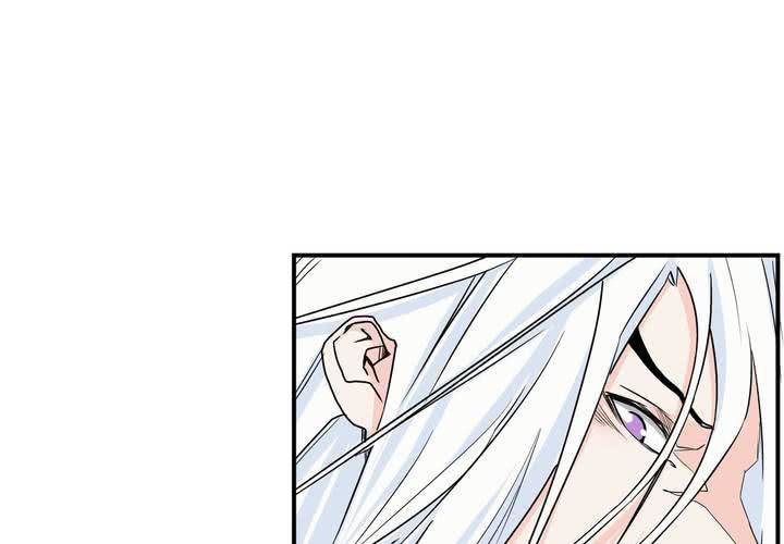 第19话 望尘(1/2)-第20话