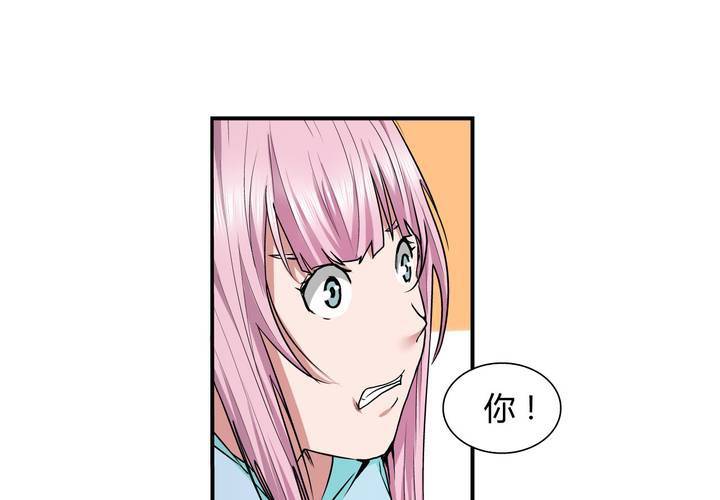 第19话 望尘(1/2)-第20话