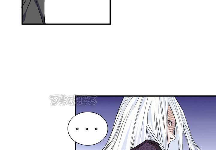 第19话 望尘(1/2)-第20话