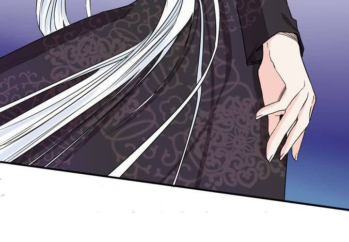 第19话 望尘(1/2)-第20话