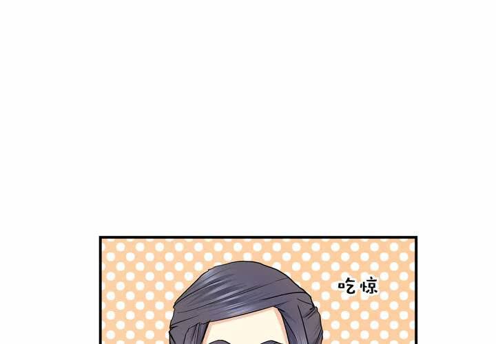 第19话 望尘(1/2)-第20话