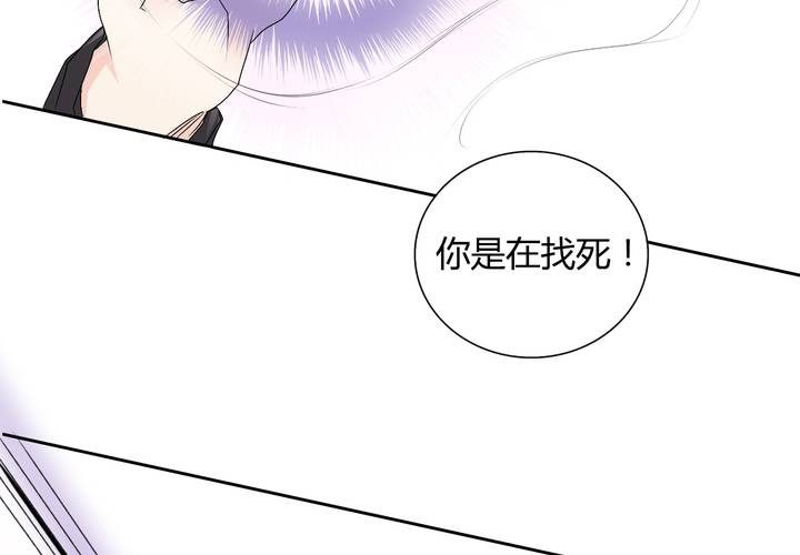 第21话 做一个了断！(1/2)-第22话