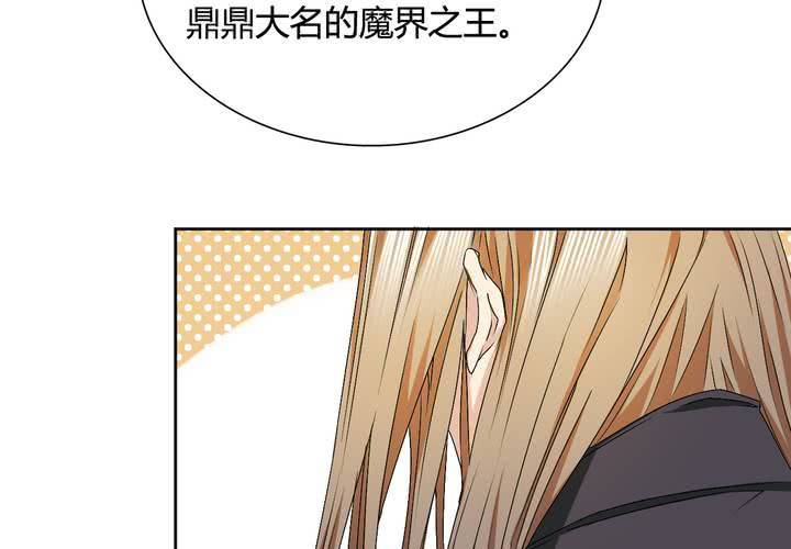 第21话 做一个了断！(1/2)-第22话