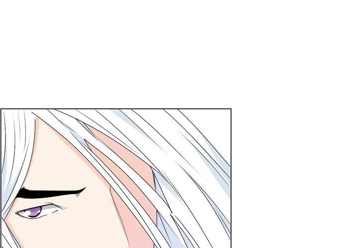 我的魔王大人 - 第21話 做一個了斷！(2/2) - 1