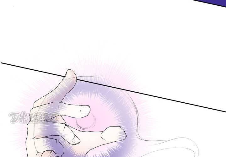 第21话 做一个了断！(1/2)-第22话