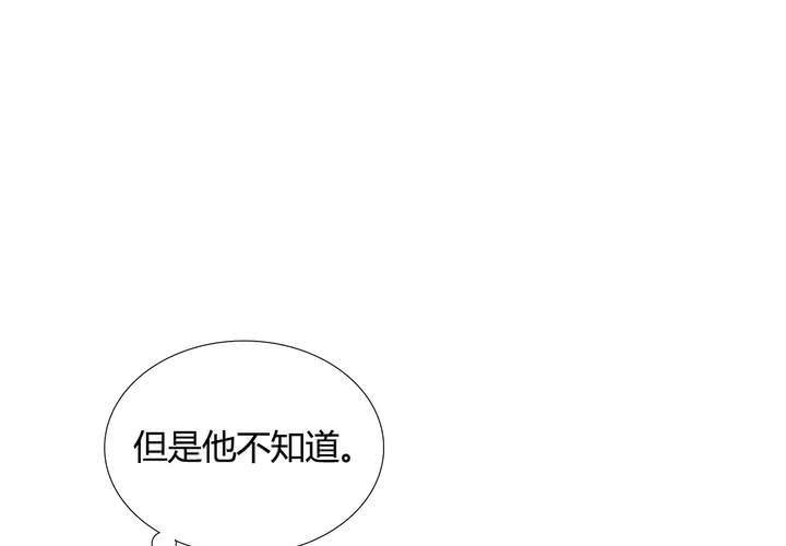 第23话 无法愈合的伤口(1/2)-第24话