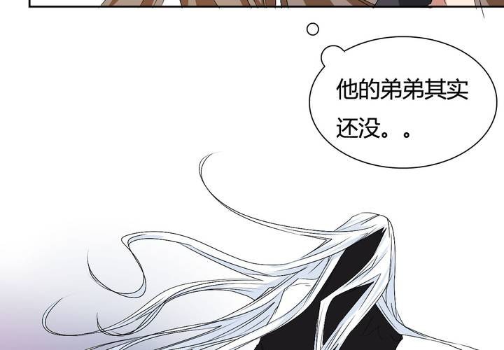 第23话 无法愈合的伤口(1/2)-第24话