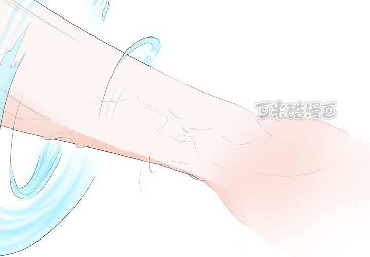 第23话 无法愈合的伤口(1/2)-第24话