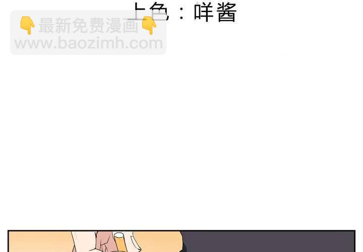 第23话 无法愈合的伤口(1/2)-第24话