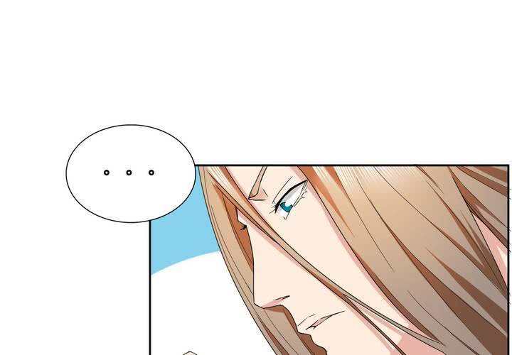 第23话 无法愈合的伤口(1/2)-第24话