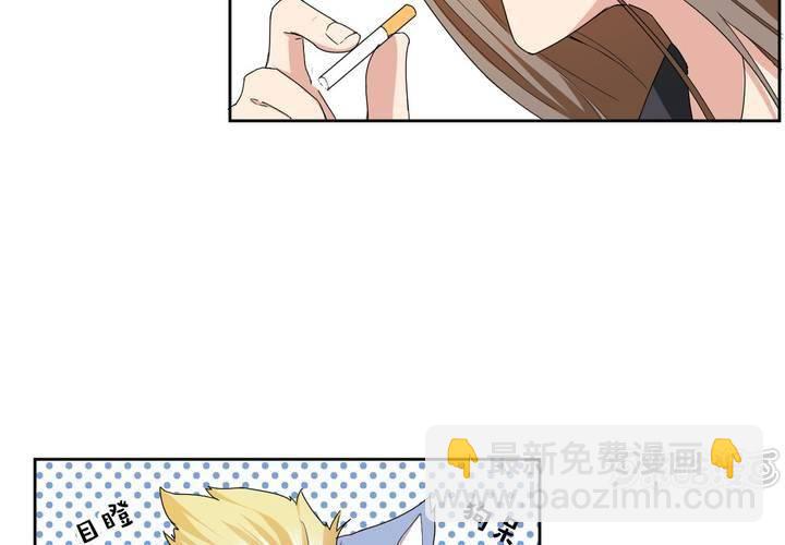 第23话 无法愈合的伤口(1/2)-第24话