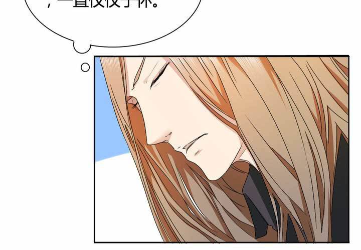 第23话 无法愈合的伤口(1/2)-第24话