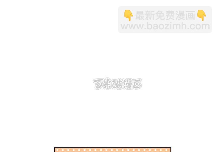 第23话 无法愈合的伤口(1/2)-第24话