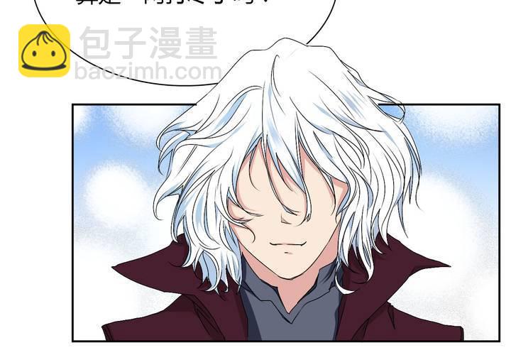 第25话 真相(1/2)-第26话