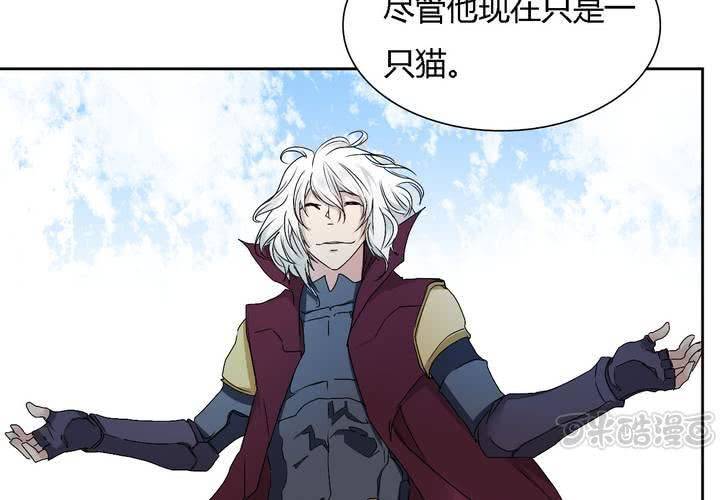 第25话 真相(1/2)-第26话