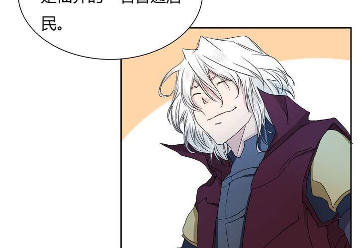 第25话 真相(1/2)-第26话