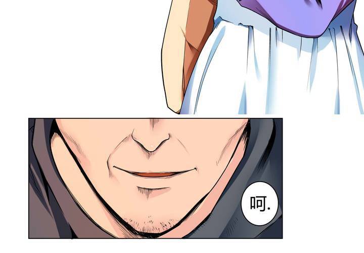 第3话 初相见(1/2)-第4话