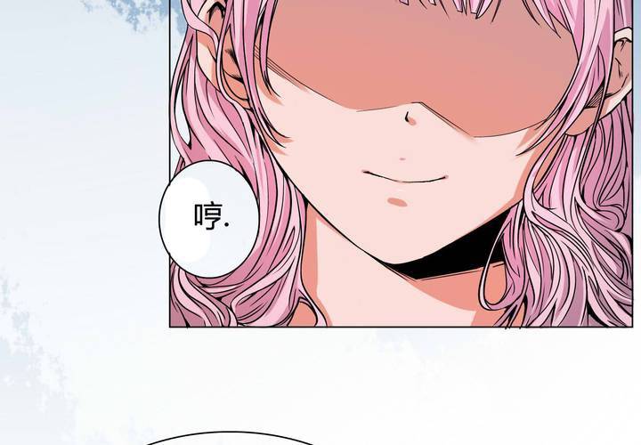 第3话 初相见(1/2)-第4话