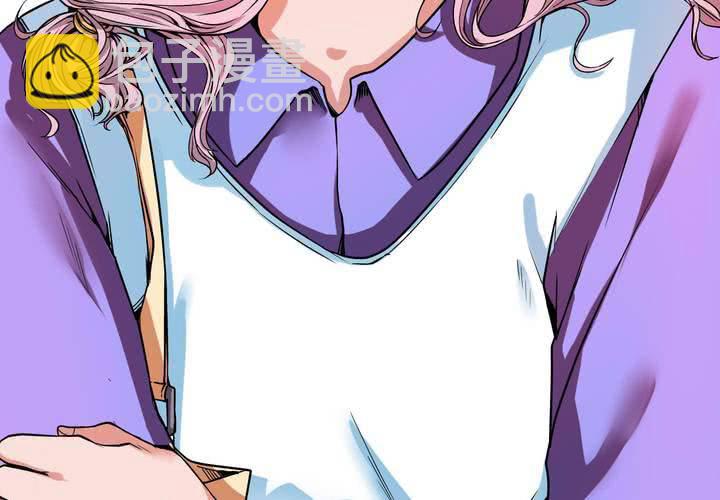 第3话 初相见(1/2)-第4话