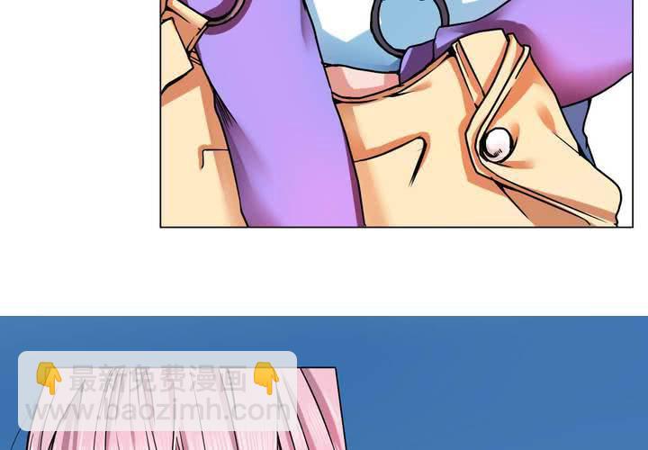 第3话 初相见(1/2)-第4话