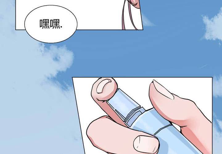 第3话 初相见(1/2)-第4话