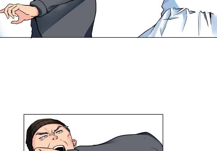 第3话 初相见(1/2)-第4话